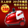 华生ZGT-180-1蒸汽挂烫机手持家用挂式熨斗 正品包邮 一年包换