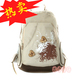 冲皇冠全店促销！热销正品韩国杜可韩版女款双肩包双肩背包<span class=H>书</span>包