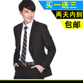 秒杀男士秋冬商务面试正装修身西装男装工装新郎结婚礼服西服套装