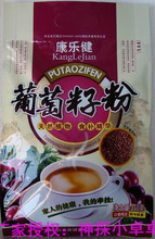2������ ���ֽ� �����ѷ�350g�������ӻ�˥�Ͽ����������䴿�ȸ�