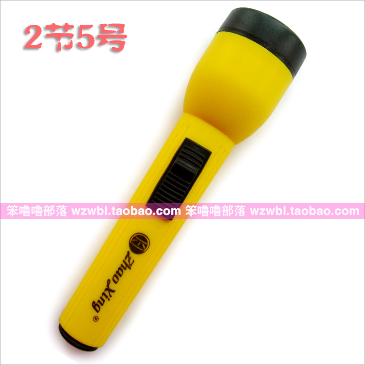 兆兴塑料老式手电筒胎教孕妇弱光柔光黄光医用2节5号电筒不含电池在类目 户外/登山/野营/旅行用品, 户外照明, 手电筒中 - 来自Buy2taobao.com提供专业的淘宝代购服务