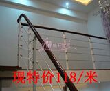 taobao english 6973703917