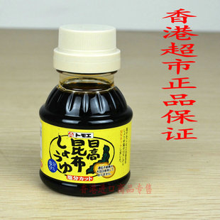 2012 ZA\/RA 香港专柜在售款 女美腿高腰拼色迷