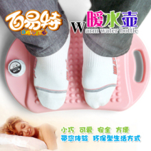 百易特 暖水壶 暖手壶 烫婆子 抗压防爆 热水袋 暖脚宝 3L带布套