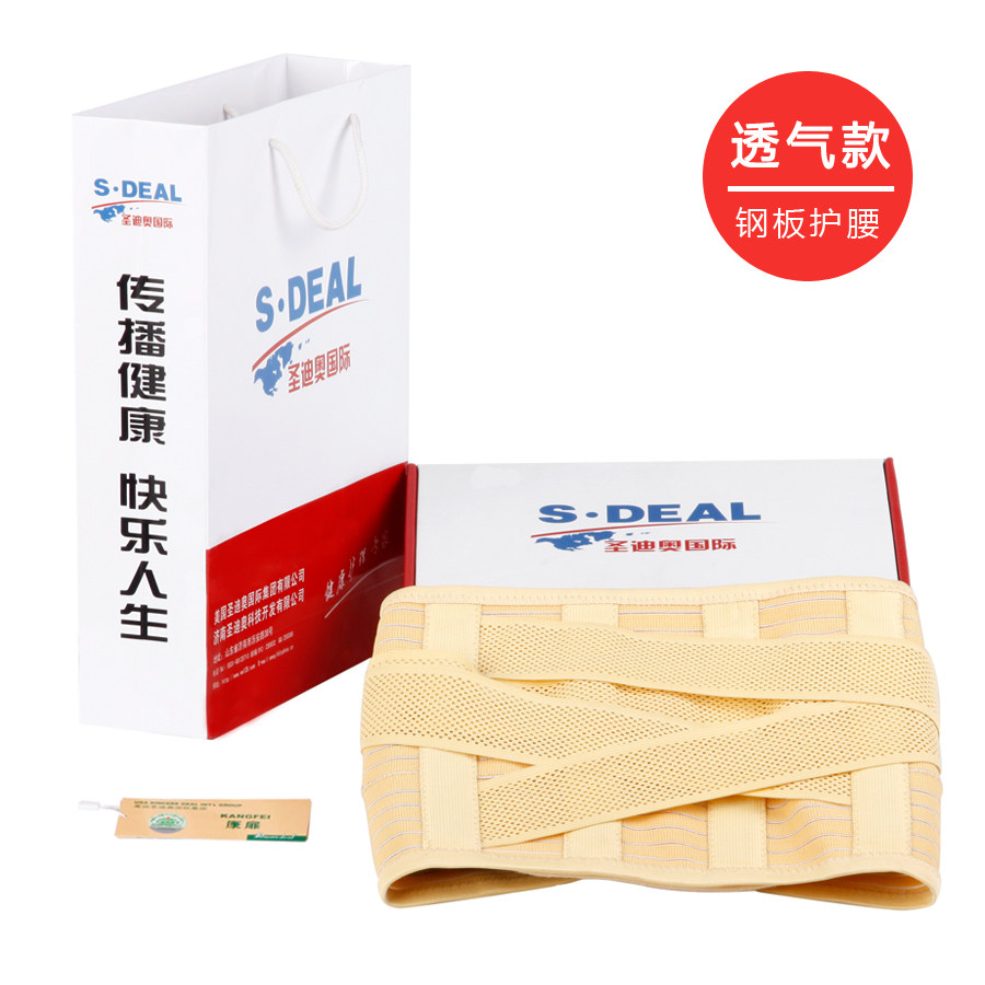 ʥ�ϰ�͸�������� �ְ���׵�̶����в����� ������ů��Ů�������