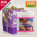 金冠正品*美国NeoCell医药级别100%水解胶原蛋白粉小分子易吸收