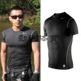 taobao english 15010263245