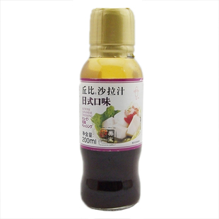  丘比沙拉汁 日式口味200ml蔬菜沙拉酱富含香菇海鲜精华 鲜香清爽T