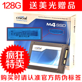 taobao english 14420323224