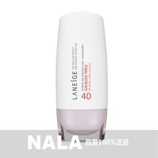 兰芝Laneige水凝修护防晒霜SPF40 PA++