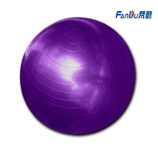 【精品特价】梵酷75cm加厚防爆瑜伽球/瑜珈球/健身球★送气泵
