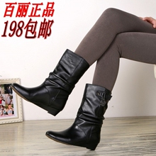 <em>百丽</em> <em>淘宝网百丽女鞋</em> 百丽正品短靴代购2012冬