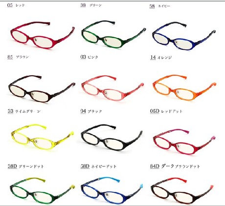 日本 JINS PC防辐射蓝光儿童护目眼镜 时尚款