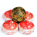 新益号 滇红金丝沱 迷你小沱茶 滇红茶 茶叶 买50颗送布袋+包邮