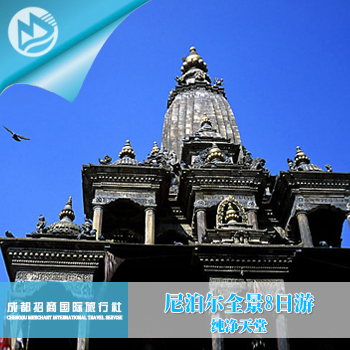 2013特价促销尼泊尔旅游 南亚山国之纯净天堂 尼泊尔全景8日游 2013特价促销尼泊尔旅游 南亚山国之纯净天堂 尼泊尔全景8日游