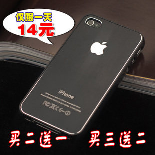 包邮 <span class=H>苹果</span>4手机壳<span class=H>iphone</span>4手机壳 金属拉丝<span class=H>iphone</span>4S手机壳套 配件