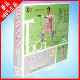 taobao english 9811833656