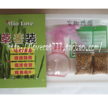 MioLove 猫草套装 猫咪快乐成长4件套 有视频