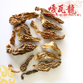 嘎瓦龙 西藏产野生羊肚菌 剪脚、精选 1克/50克起售 打造爆款