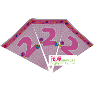  孩派HighParty/2岁宝宝生日聚会用品/生日用品/二岁女孩彩旗12面