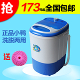 taobao english 15109907097