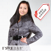 ����ּۡ�����ѩ�ؼۺ���ë��ë�г���ʱ�����޷�09052