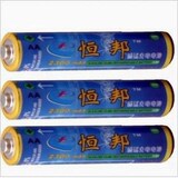 小电器 无线数码产品通用 7号充电电池 比镍系电池电压高0.3伏