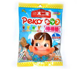  【天猫超市】不二家 清爽型棒棒糖20支装 125g/袋