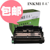 taobao english 5603520301