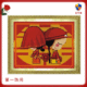 鼎鑫十字绣套件壁画DX-6020新婚小格