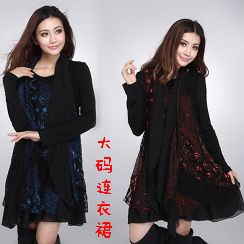 胸围<em>120</em>特<em>大码</em>女装连衣裙200<em>斤</em>胖mm秋装韩版