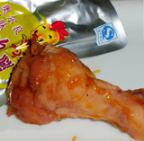 【淘哥食品】靖江特产,骥洋新奥尔良小鸡腿.超级好吃哦...