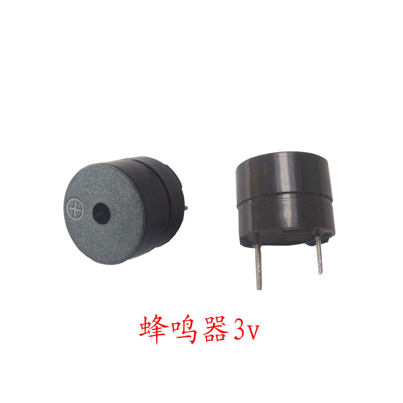 有源 蜂鸣器 3v在类目 3C数码配件, 电子元器件市场, 电子元件, 电声器件/扬声器中 - 来自Buy2taobao.com提供专业的淘宝代购服务