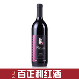 taobao english 12554638200