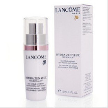 澳门专柜正品 Lancome/兰蔻 水份缘舒悦保湿眼霜 15ml 水润保湿