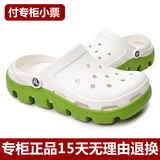taobao english 15334699964