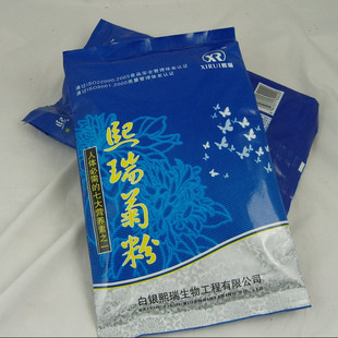  白银熙瑞菊粉/低聚果糖粉水溶性膳食纤维 孕妇儿童防腹泻便秘口臭