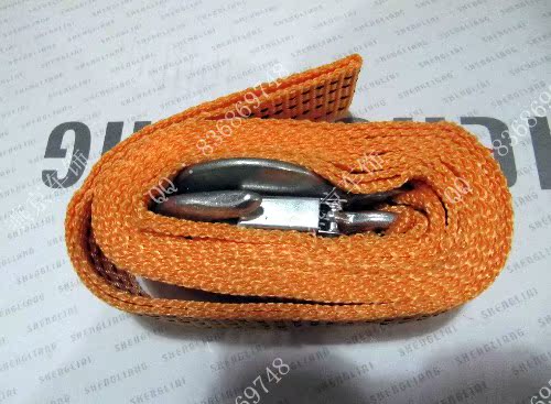 汽车维修\/工具,3米拖车绳 汽车拖车绳 拖车带 负