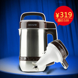 taobao english 5853737693