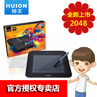 绘王 K26 数位板 绘图板 绘画板 手绘板 2048压感 8*6英寸