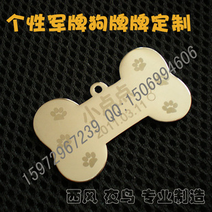 (6对乳贴+6对提胸贴)*防止<em>胸部下垂</em>提胸贴*隐