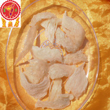 taobao english 8468766433