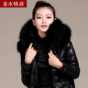  金水格调 韩版女装冬装新款pu皮大毛领棉服外套冬季短款加厚棉衣