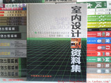 taobao english 9536185247