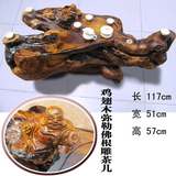 taobao english 14017709786