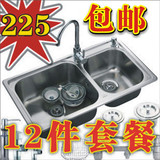 taobao english 15015240809