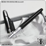 taobao english 166224435