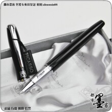 钢笔 正品 毕加索钢笔 毕加索916钢笔 毕加索916特细 钢笔 pimio
