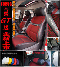 �ֻ�  ��һ��3 ����˹���� �������� ���� ��³������GT��
