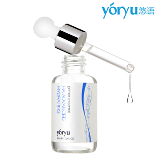 玻尿酸原液的价格是多少 玻尿酸原液多少钱 玻尿酸保湿液 玻尿酸除皱 - 香香 - 草苦! 玻尿酸原液的价格是多少 玻尿酸原液多少钱 玻尿酸保湿液 玻尿酸除皱 - 香香 - 草苦!